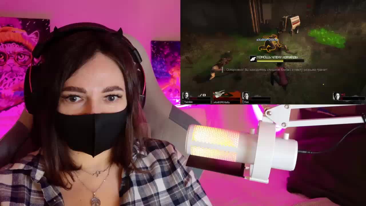 NightMint Adult Chat April 9, 2026