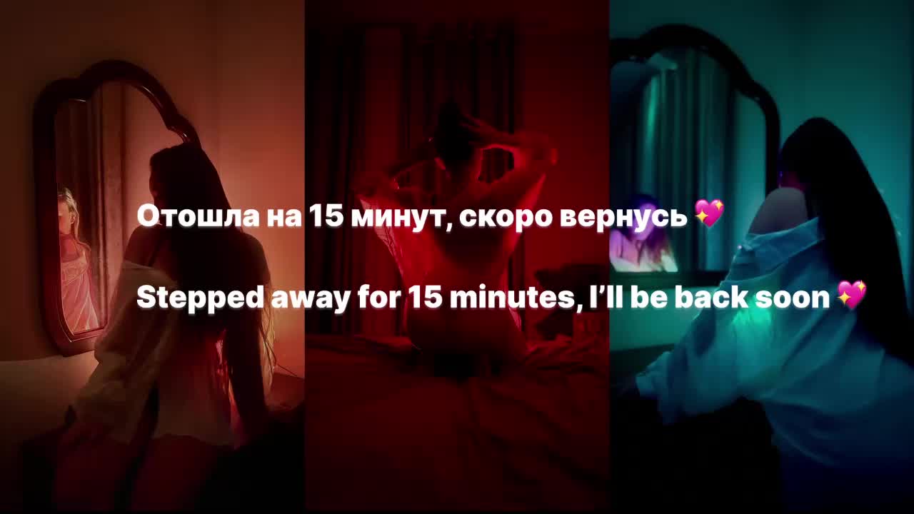 AuroraKane Adult Chat April 9, 2026