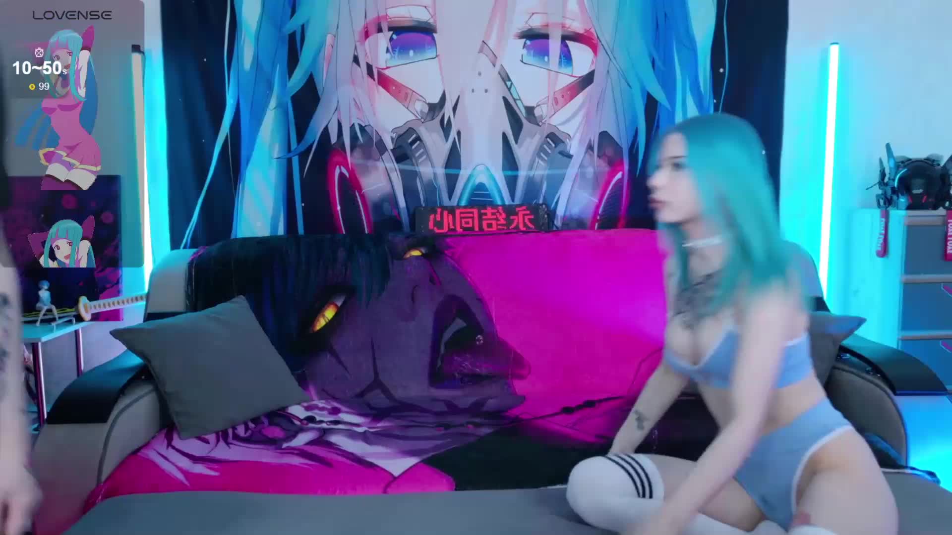 Aurora-Natsuki Adult Chat April 9, 2026