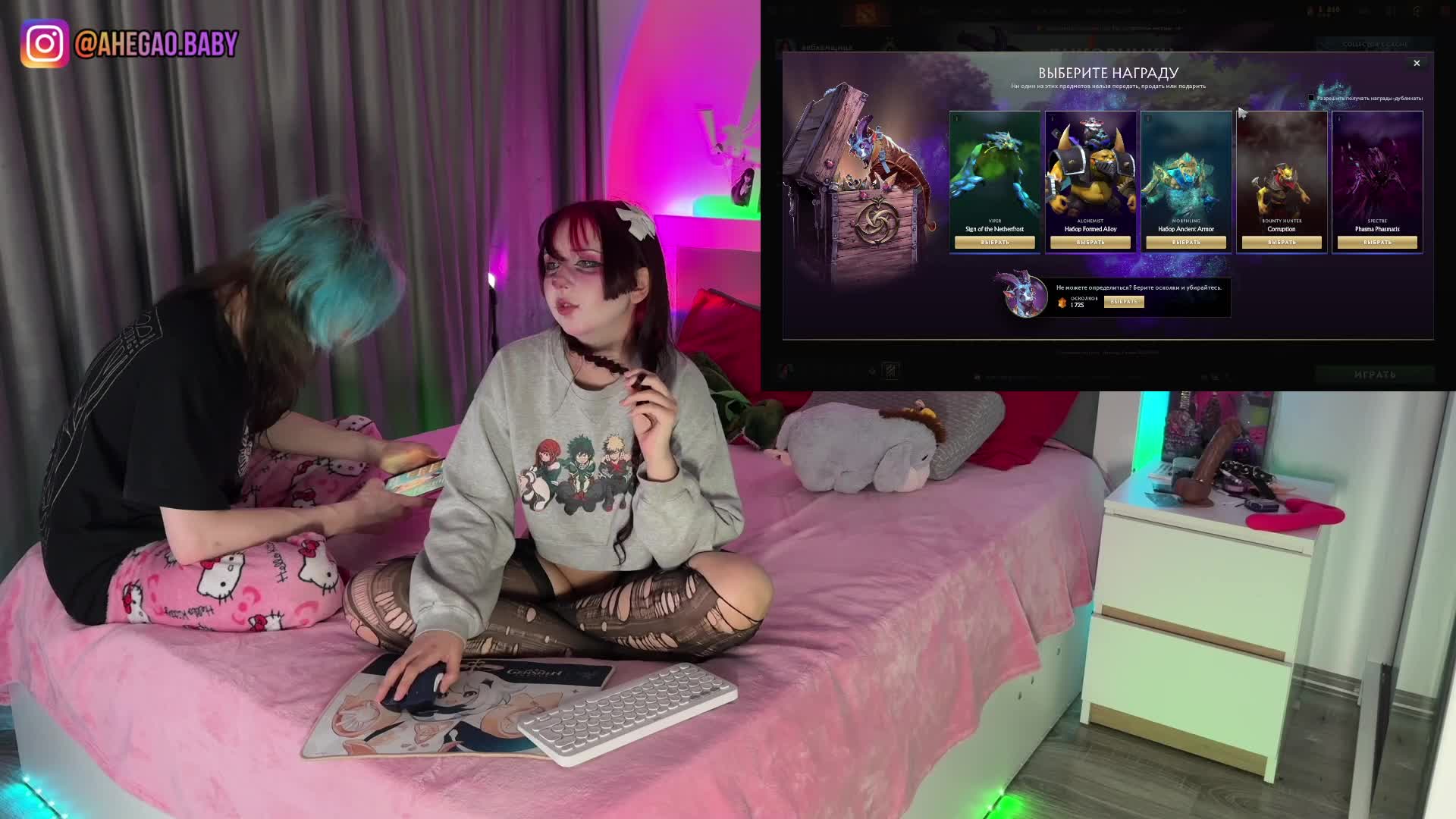 h3ntai-baby Adult Chat April 10, 2026