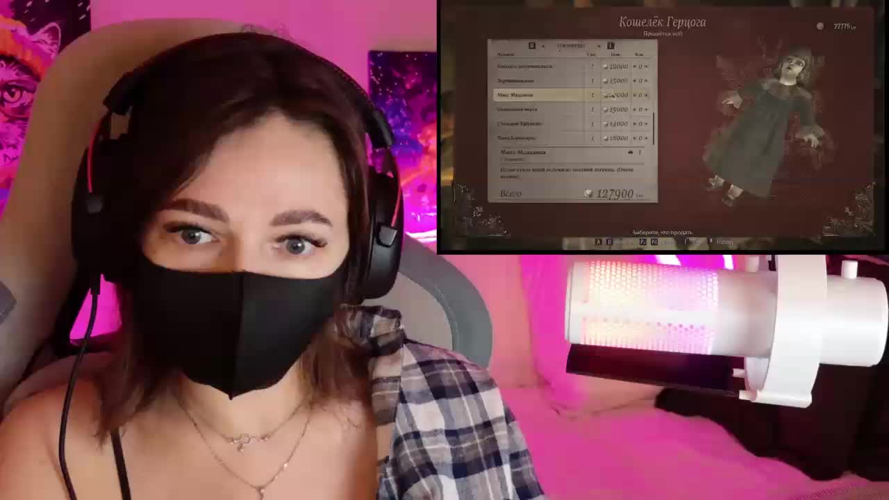 NightMint Adult Chat April 10, 2026