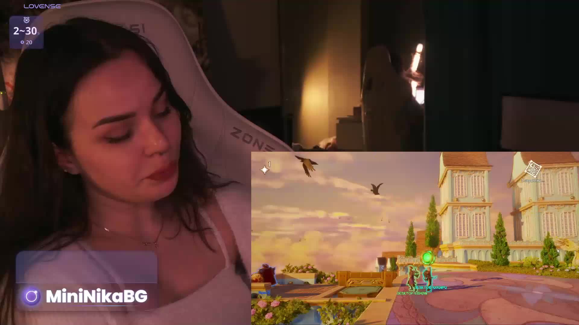 MiniNika Adult Chat April 11, 2026
