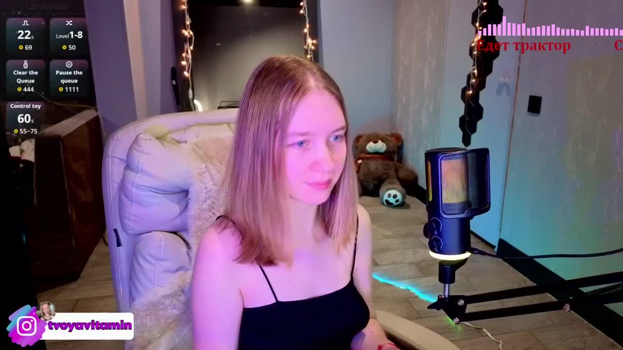 Vita-min-4ik Adult Chat April 10, 2026