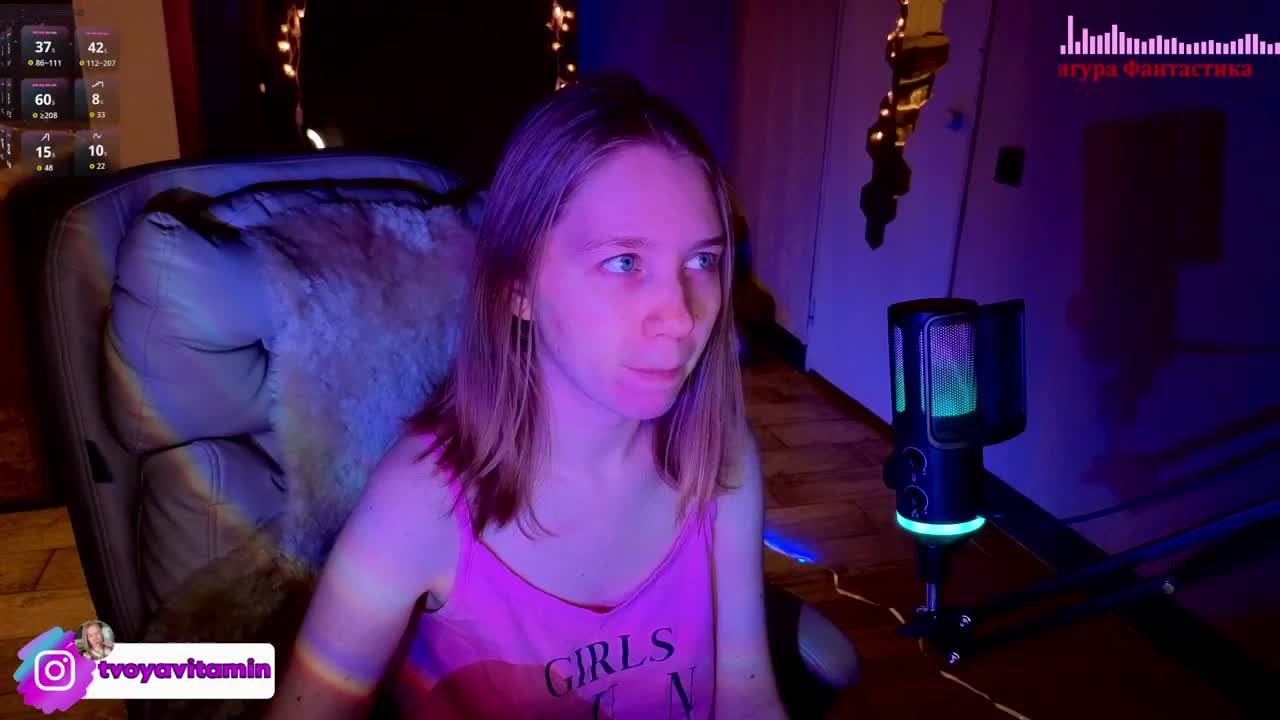 Vita-min-4ik Adult Chat April 11, 2026