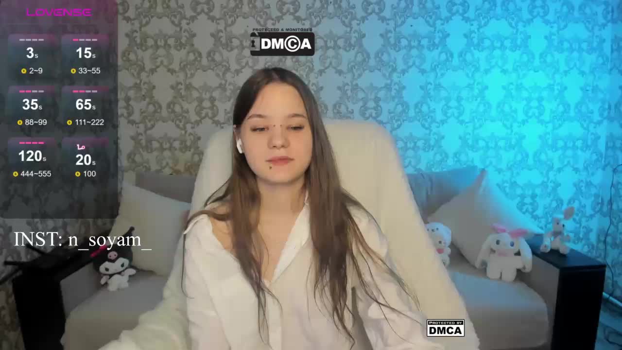 KikiSoHigh Adult Chat April 11, 2026