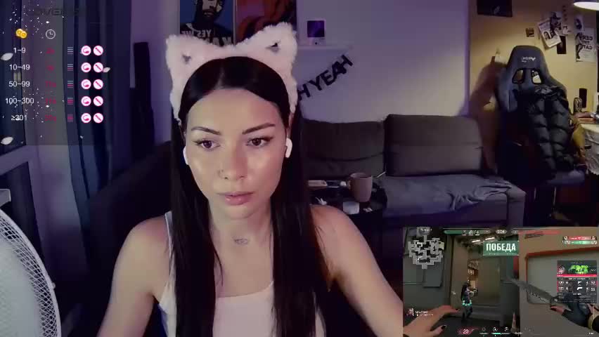 valorant_girl Adult Chat April 11, 2026