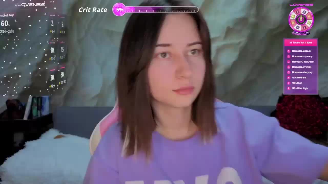 Unearthly Adult Chat April 11, 2026