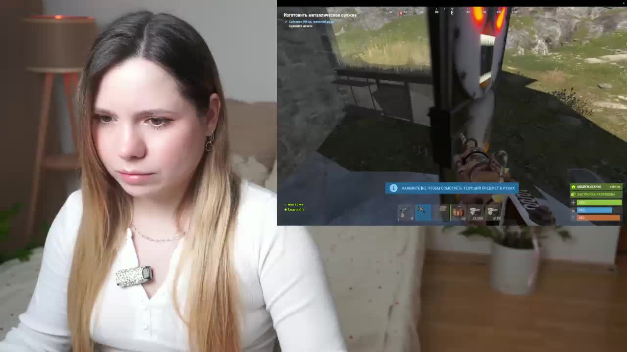 DerzhiChlen Adult Chat April 12, 2026