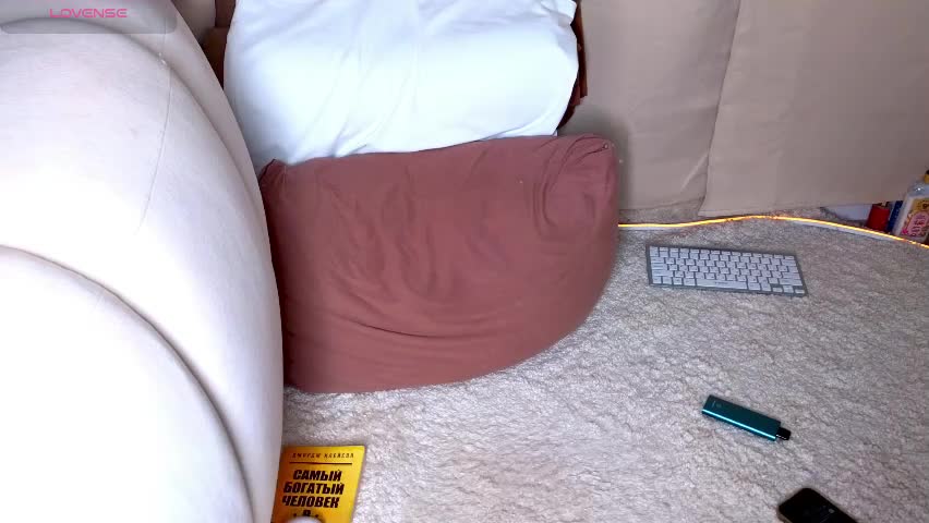 emilytrays Adult Chat April 12, 2026