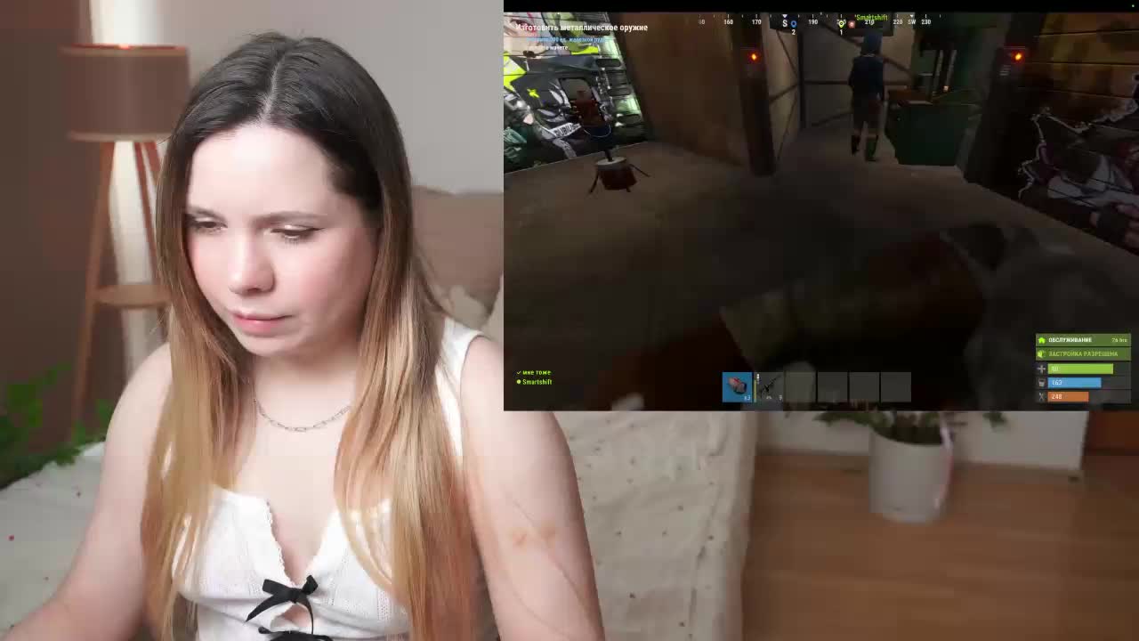 DerzhiChlen Adult Chat April 12, 2026