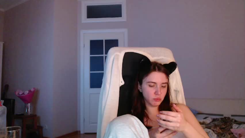 amoremeoww Adult Chat April 13, 2026
