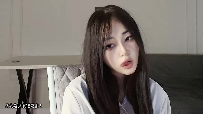 lissameiji Adult Chat April 13, 2026