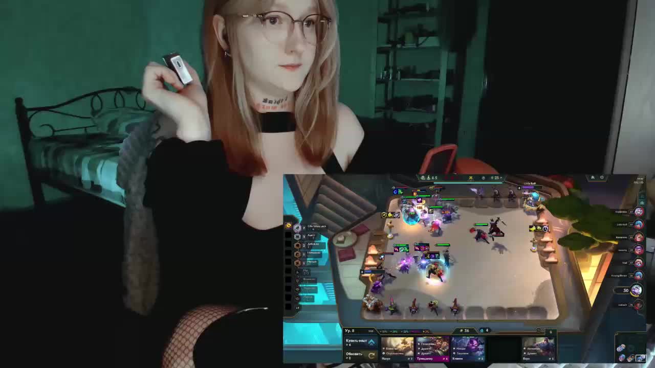 raingurl Adult Chat April 13, 2026