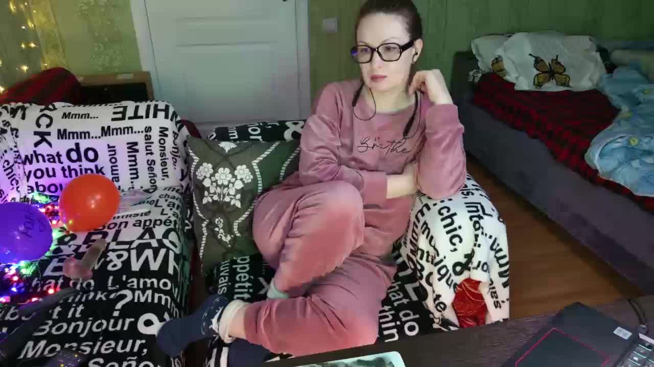 MeganIris Adult Chat April 14, 2026