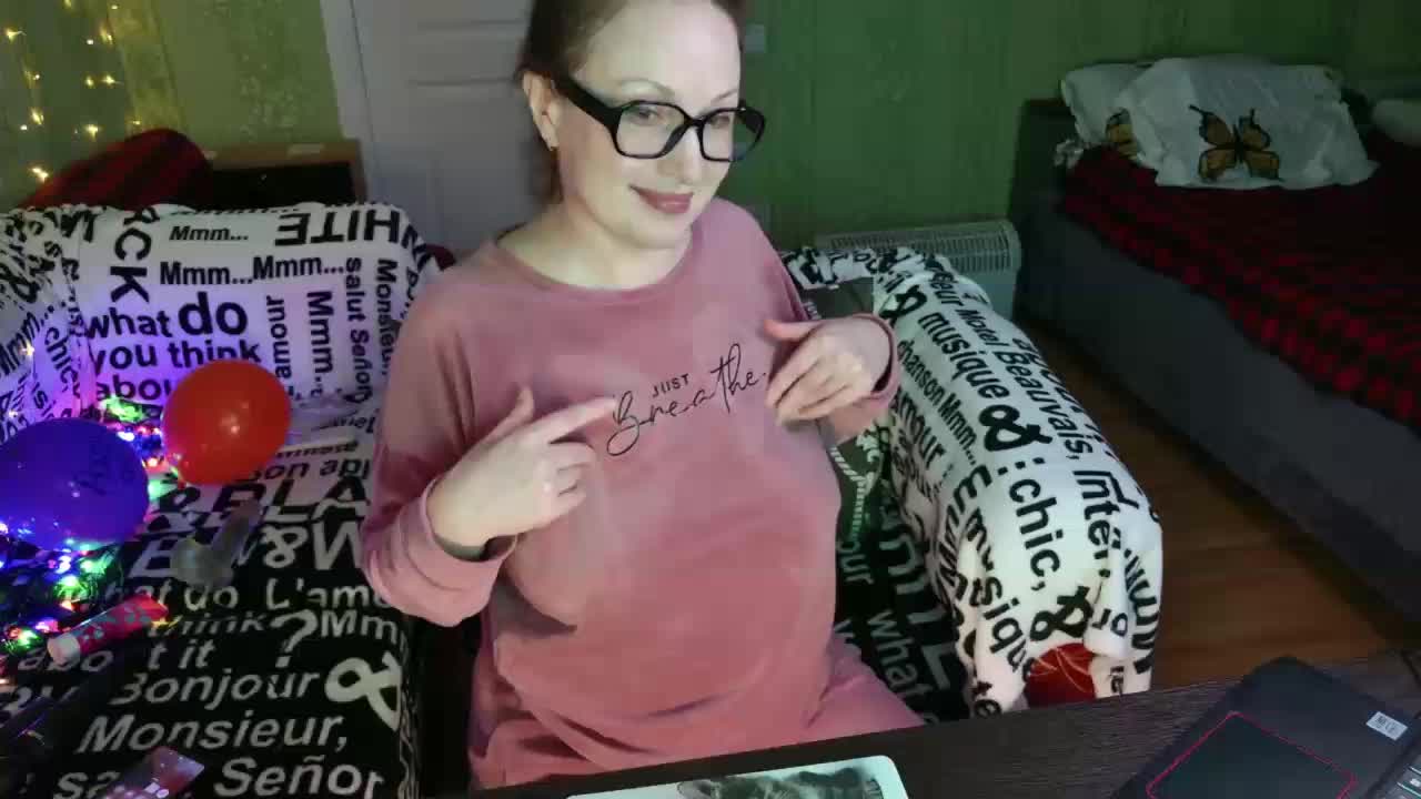 MeganIris Adult Chat April 14, 2026