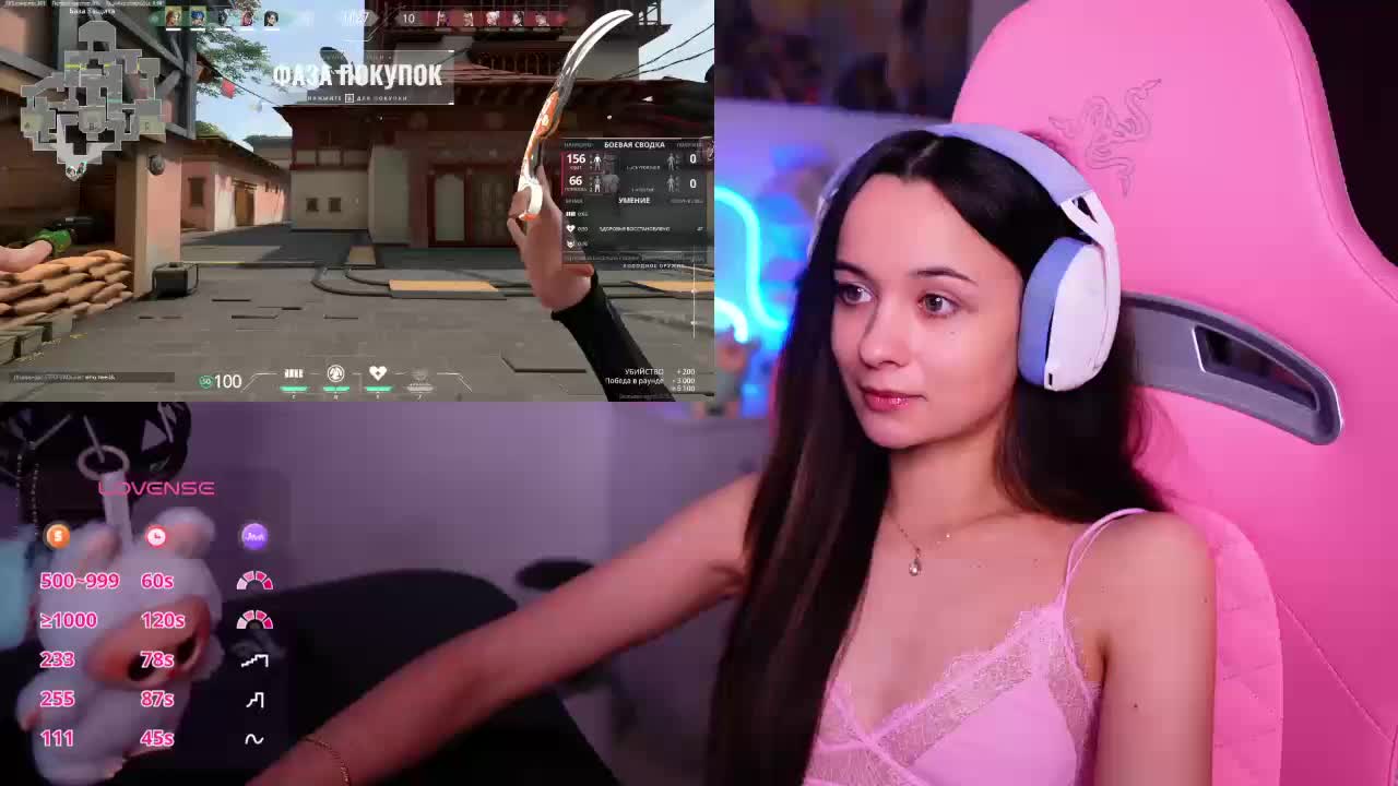 JuicyAngel Adult Chat April 15, 2026
