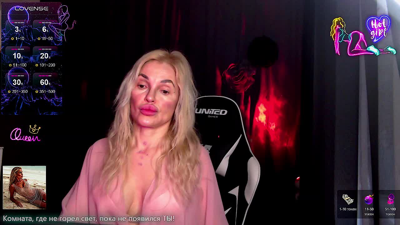 Margo77-1 Adult Chat April 16, 2026
