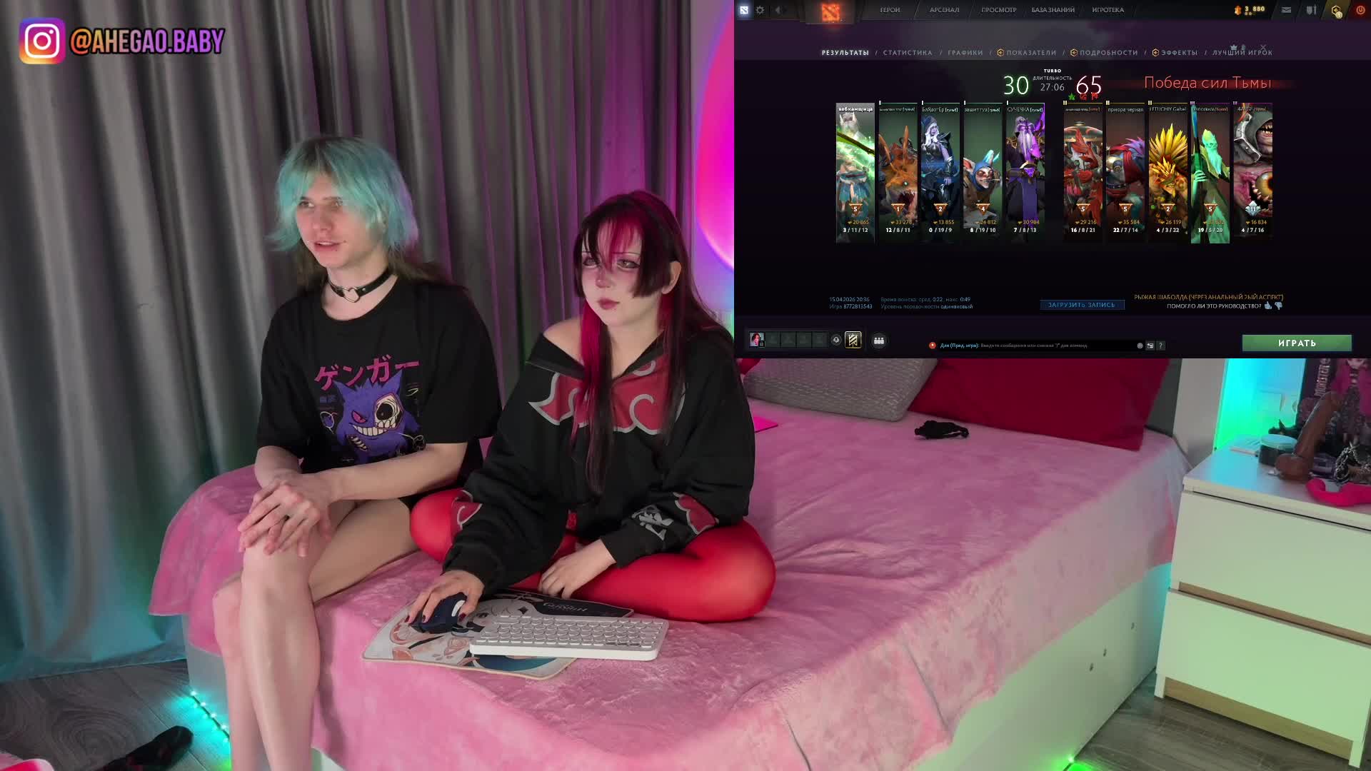 h3ntai-baby Adult Chat April 15, 2026