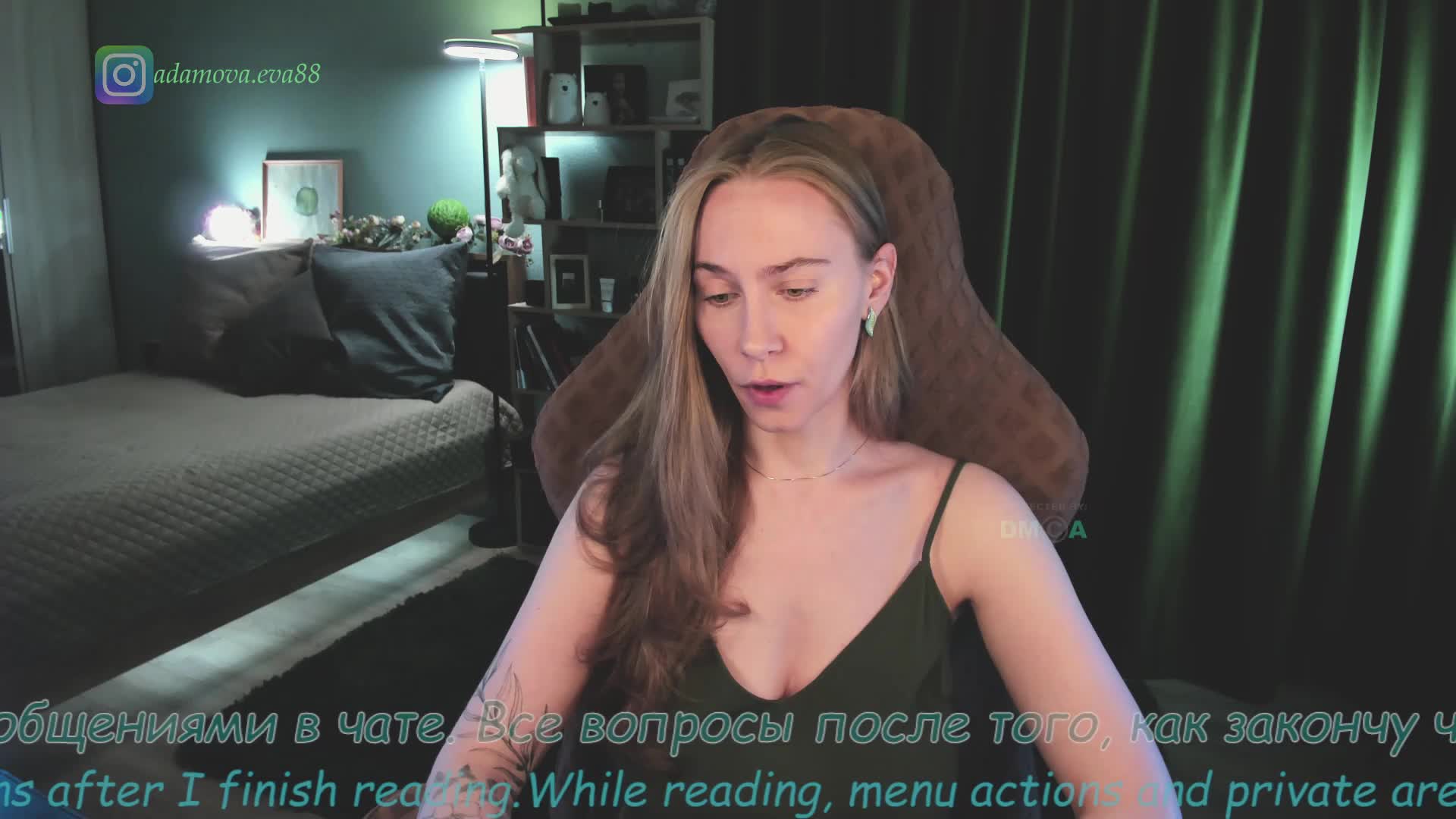 Adamova_Eva Adult Chat April 16, 2026