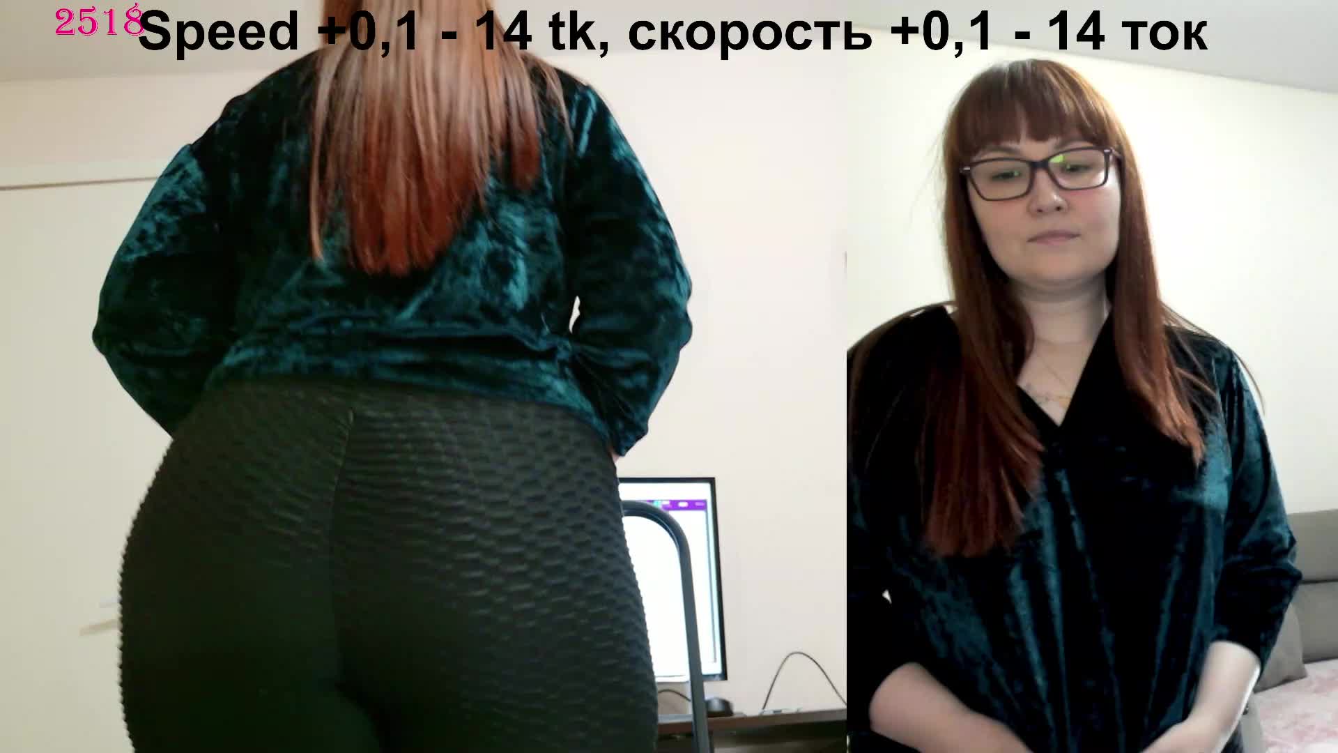 QueenFoxyLiza Adult Chat April 16, 2026