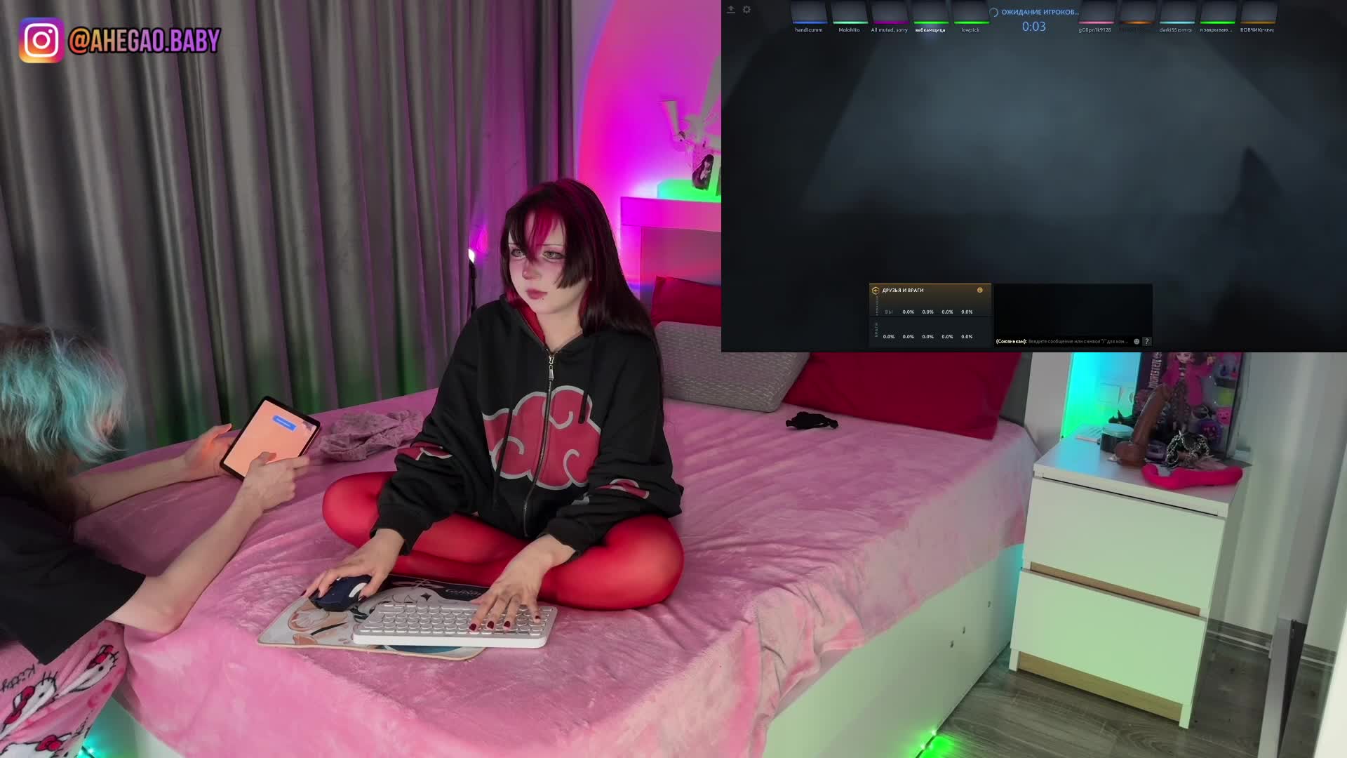 h3ntai-baby Adult Chat April 16, 2026