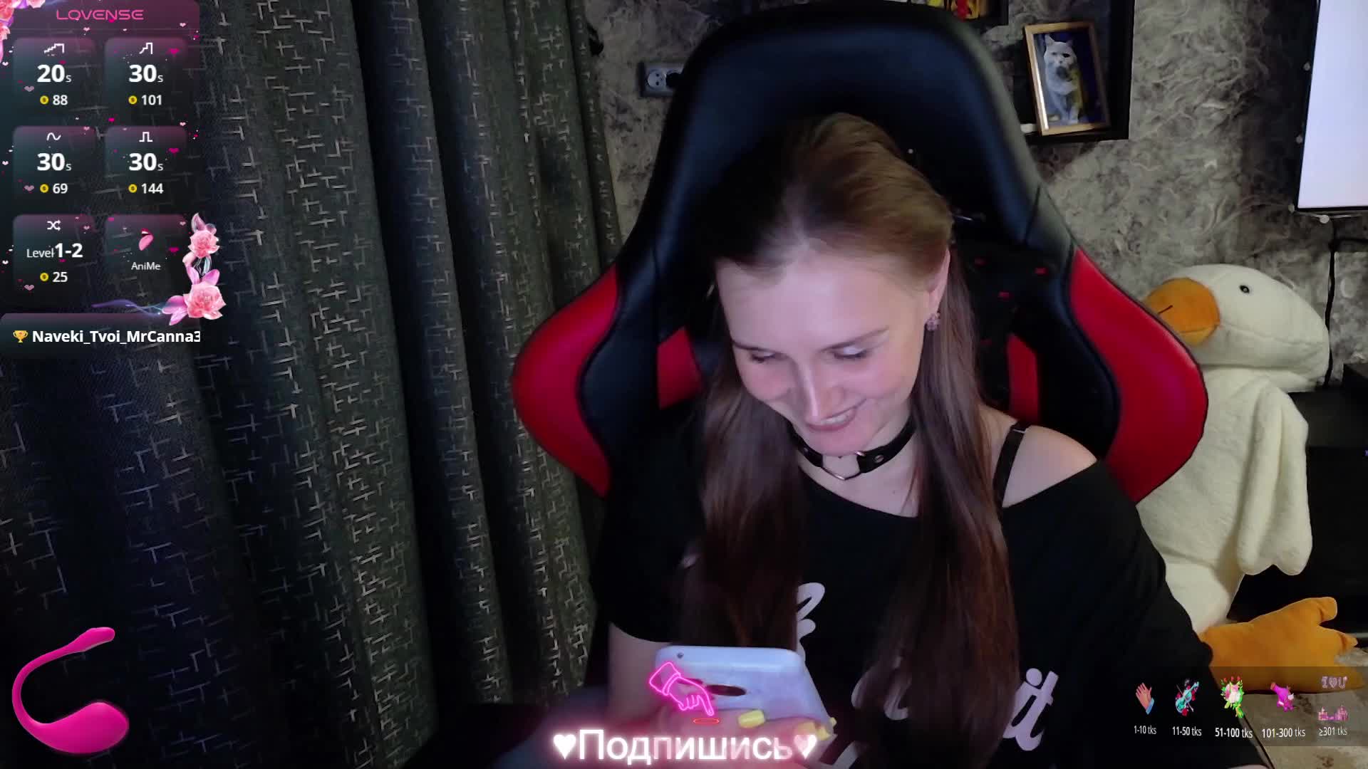 MedSEXtri4ka Adult Chat April 16, 2026