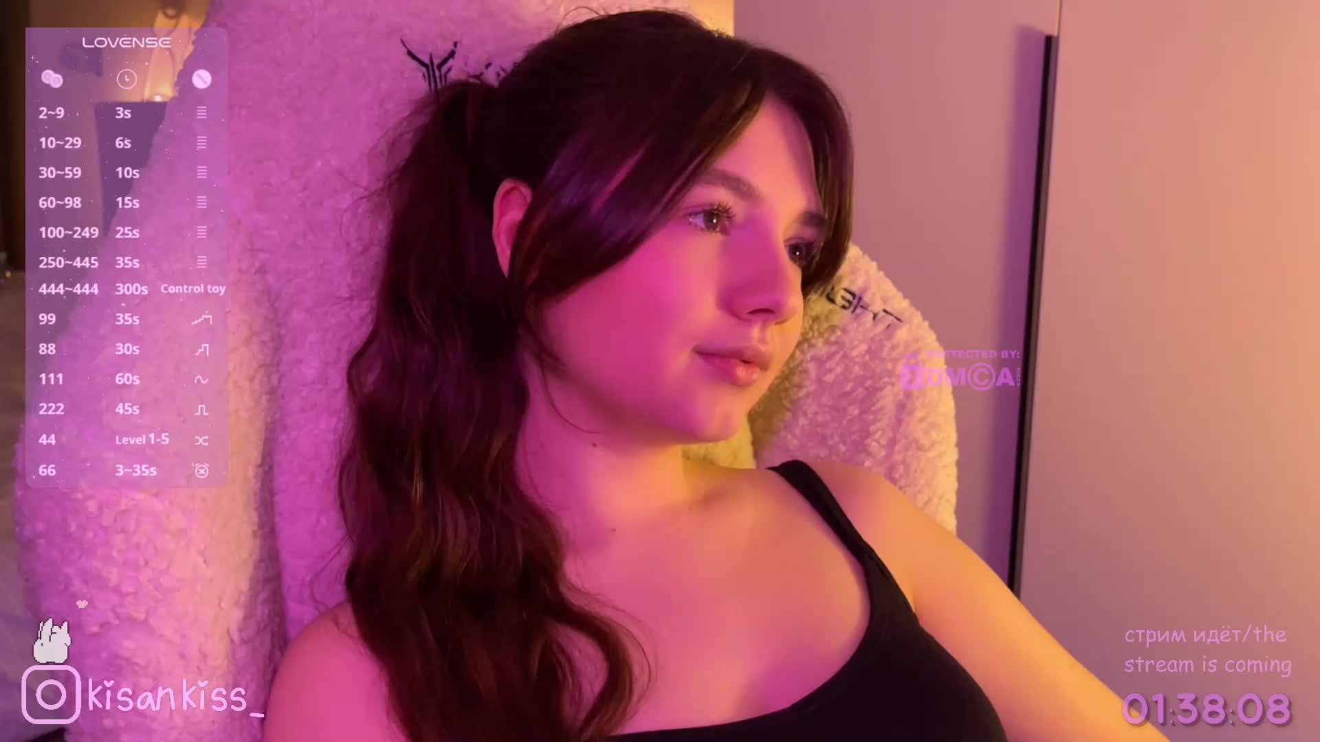 kisankiss Adult Chat April 16, 2026