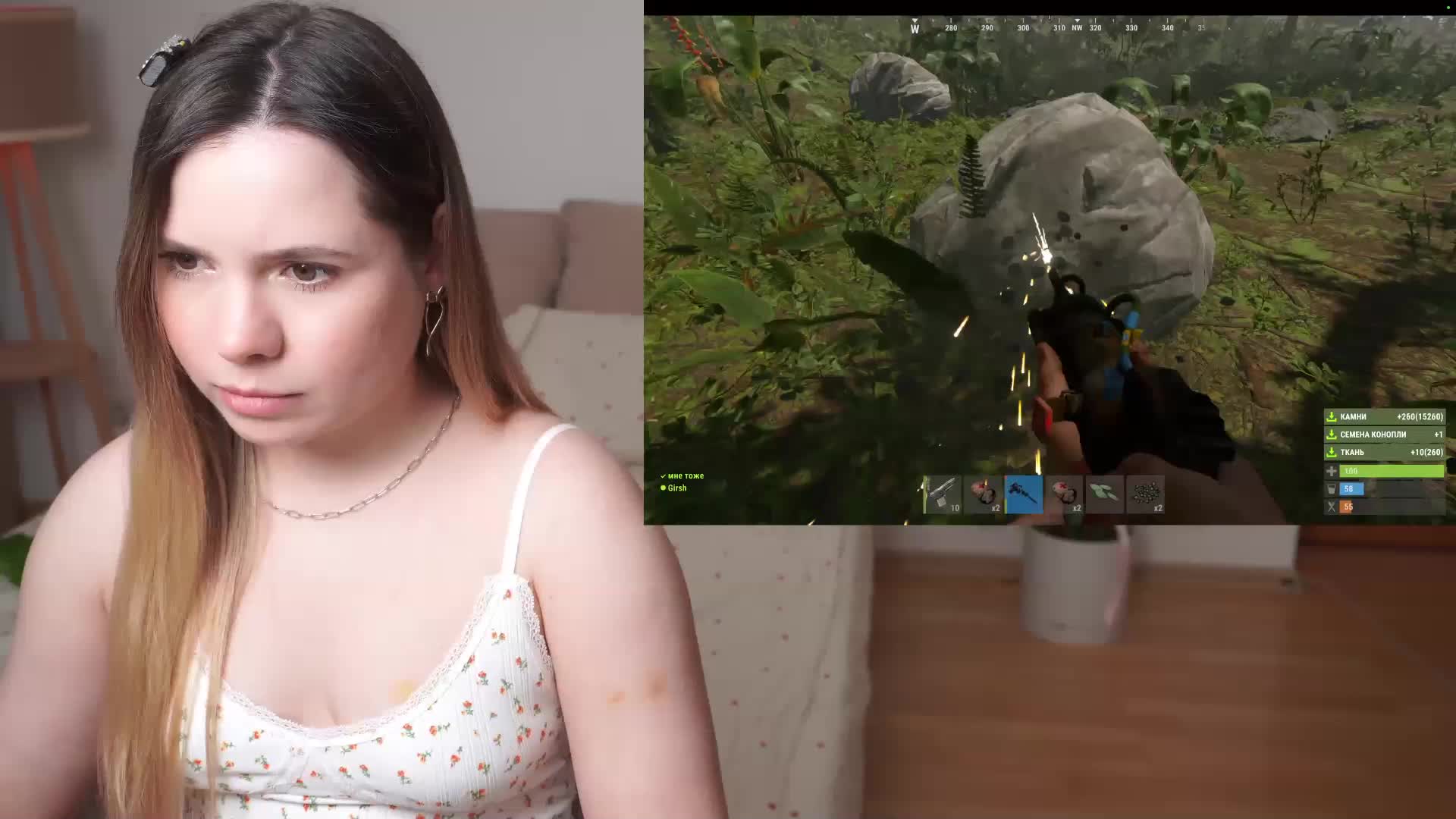 DerzhiChlen Adult Chat April 16, 2026