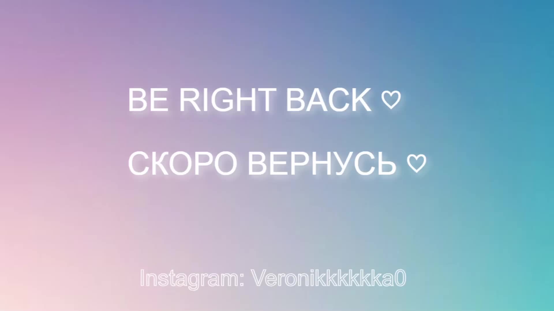 Veronikkkkka Adult Chat April 17, 2026