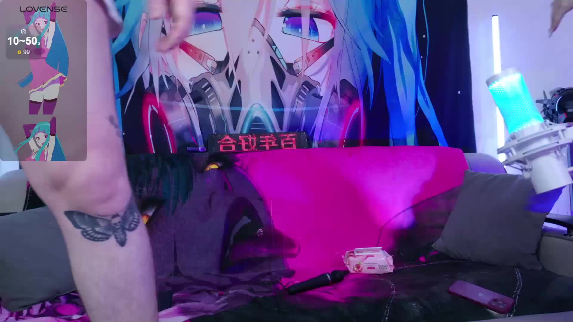 Aurora-Natsuki Adult Chat April 17, 2026