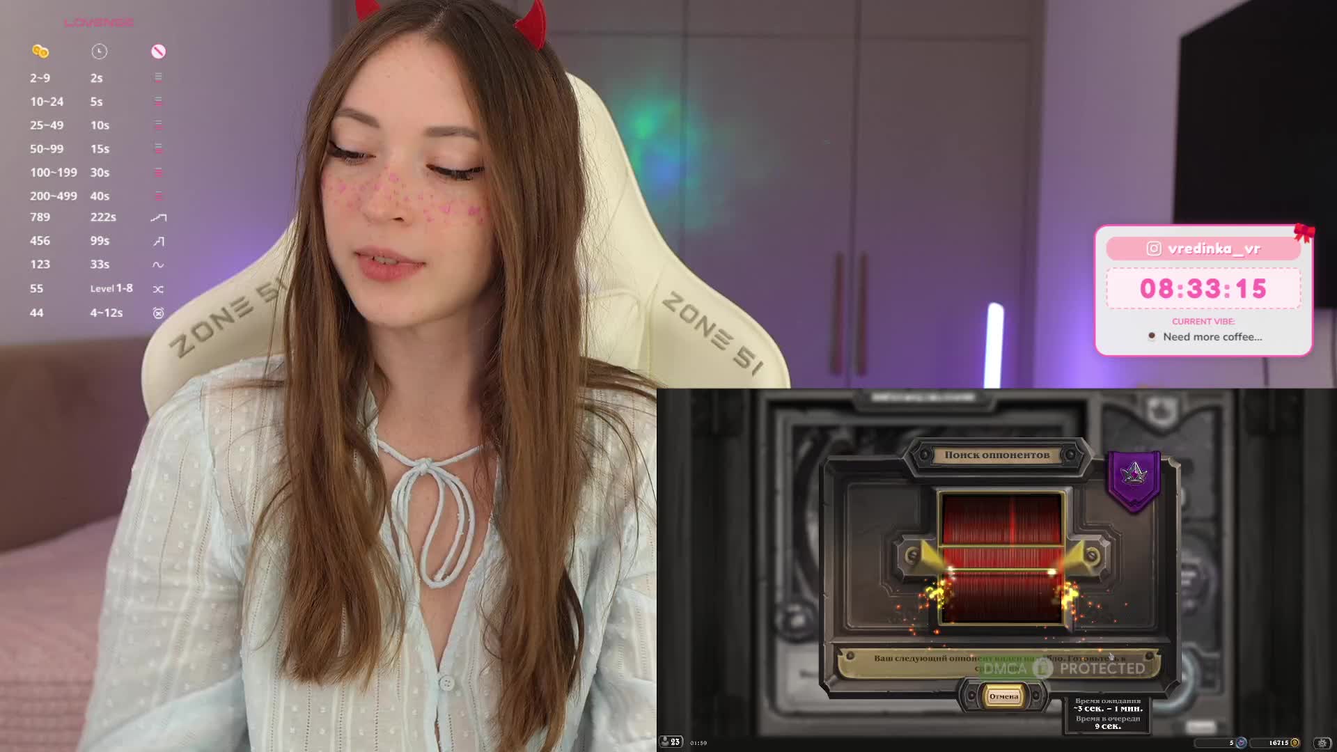 lollipop-o Adult Chat April 17, 2026