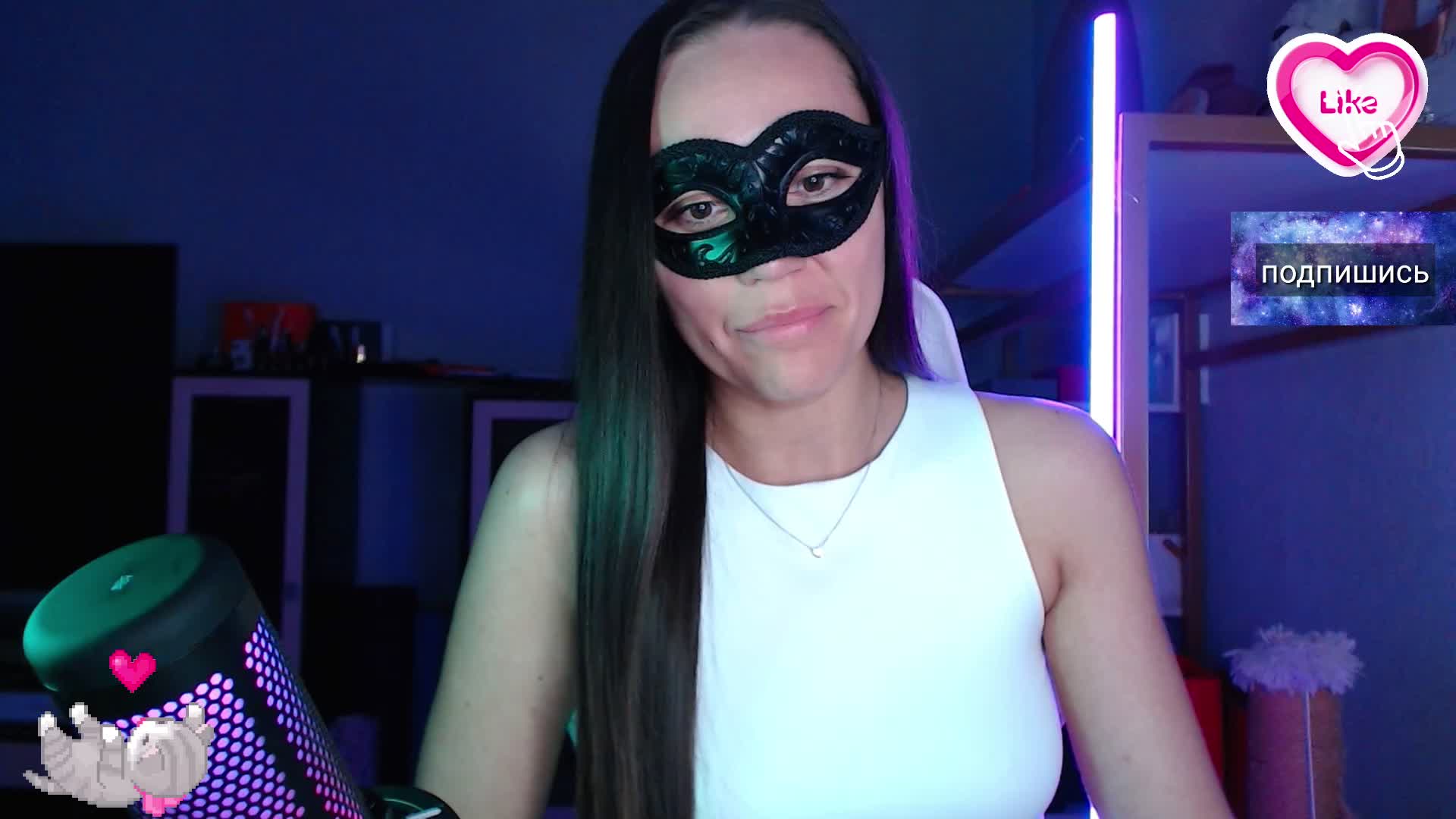 QWEENII Adult Chat April 17, 2026