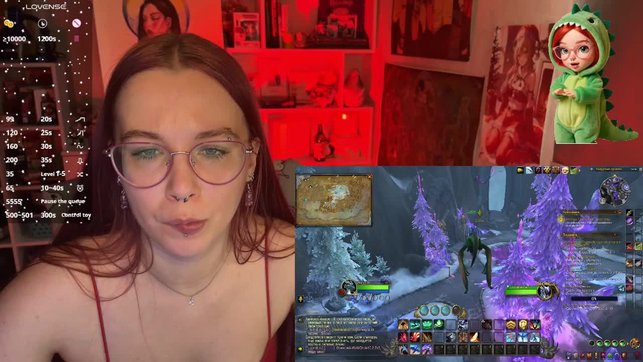 Kushina Adult Chat April 18, 2026