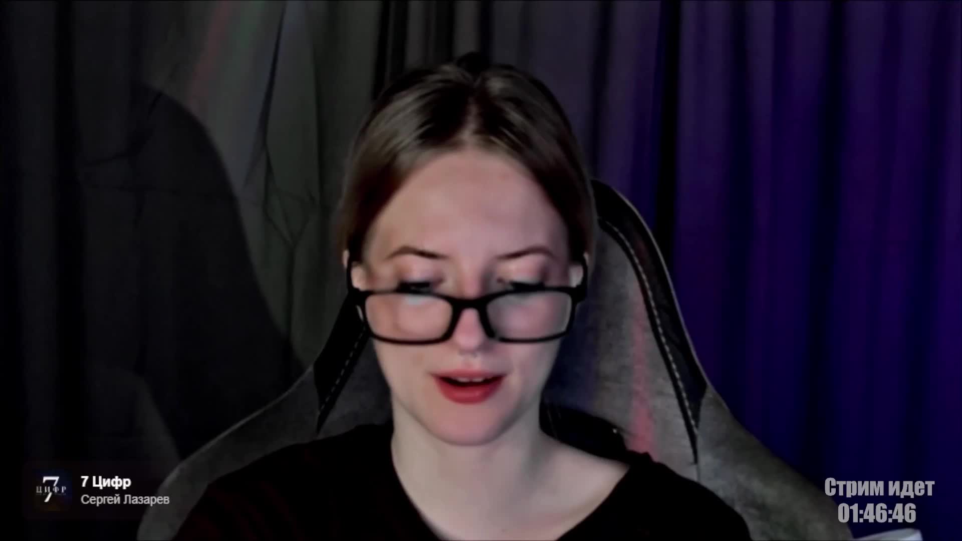 HeyAlise Adult Chat April 18, 2026