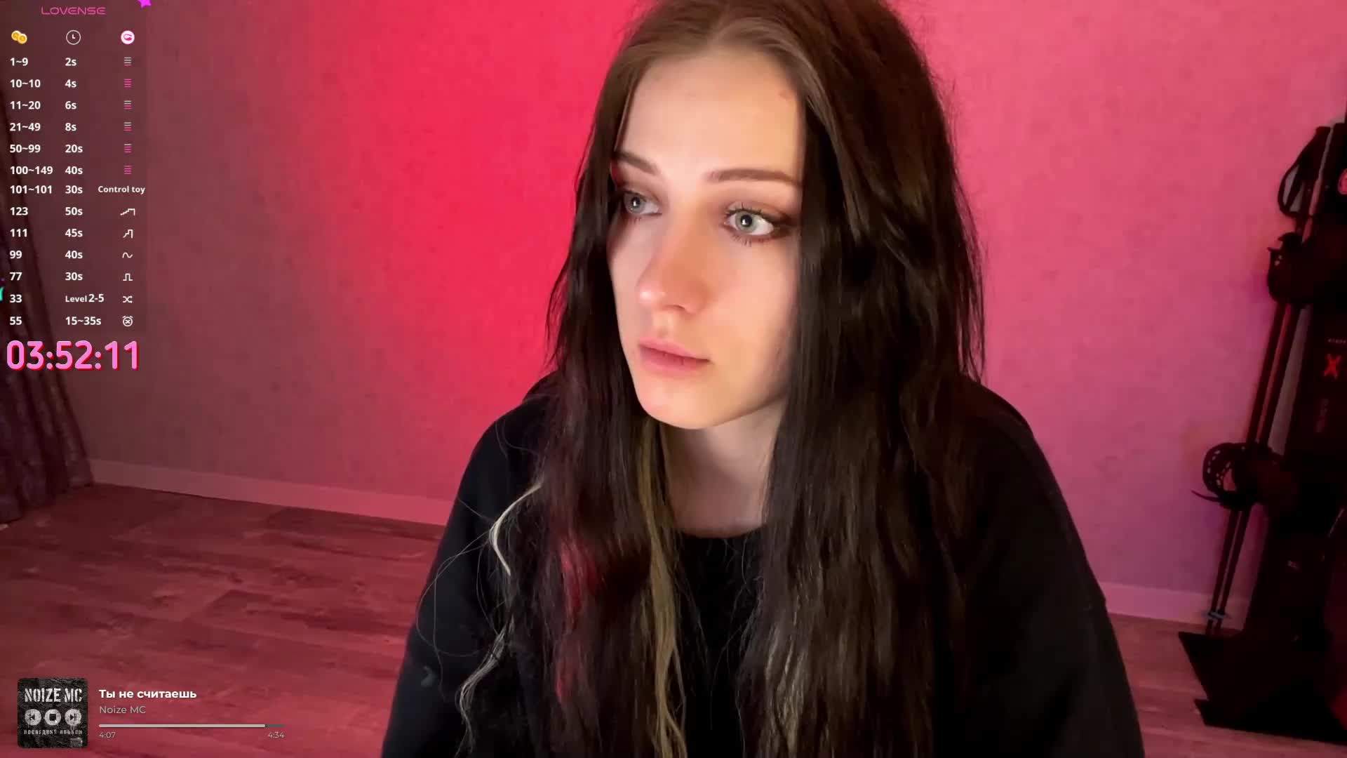 meowluly Adult Chat April 18, 2026