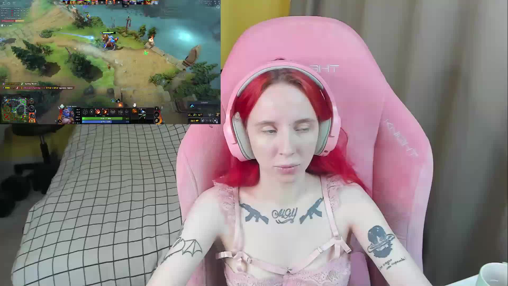 MoonScar Adult Chat April 18, 2026