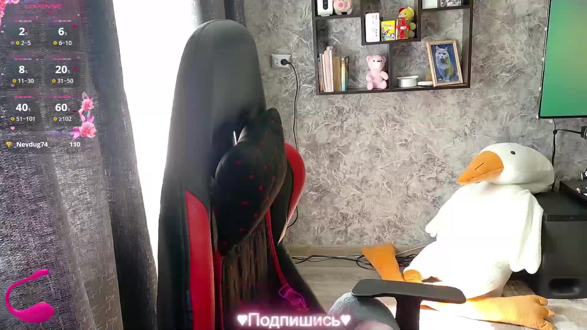 MedSEXtri4ka Adult Chat April 19, 2026