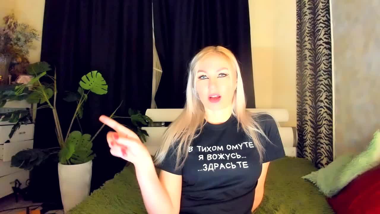 Witchcraft Adult Chat April 18, 2026