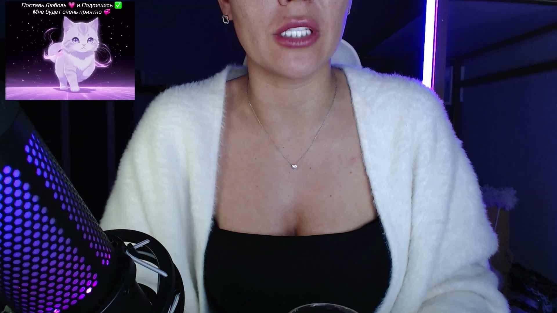 QWEENII Adult Chat April 20, 2026