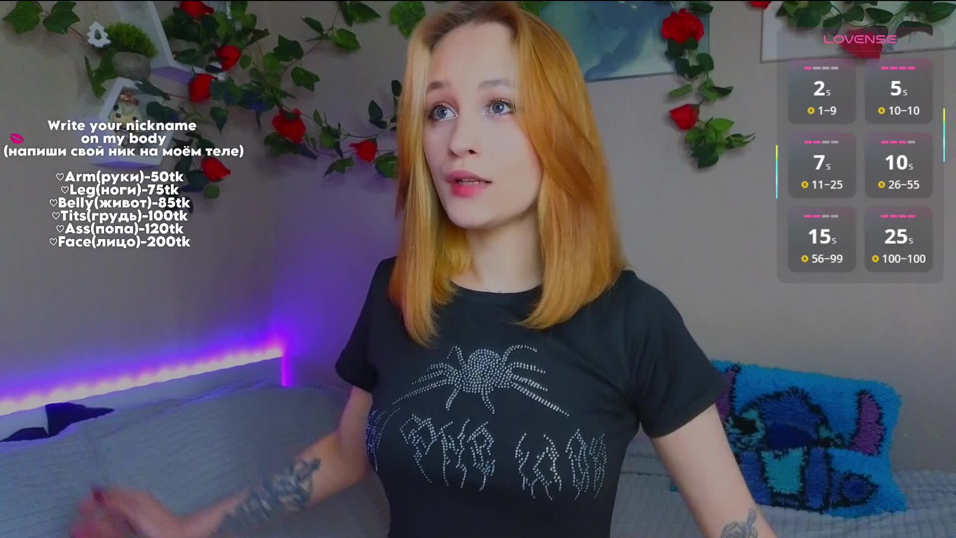 maryfoxy Adult Chat April 21, 2026