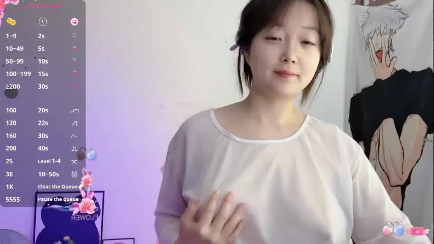 _flipped_ Adult Chat April 21, 2026