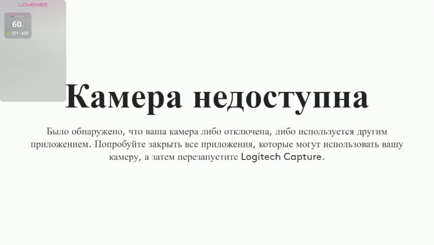 hang_ho Adult Chat April 21, 2026