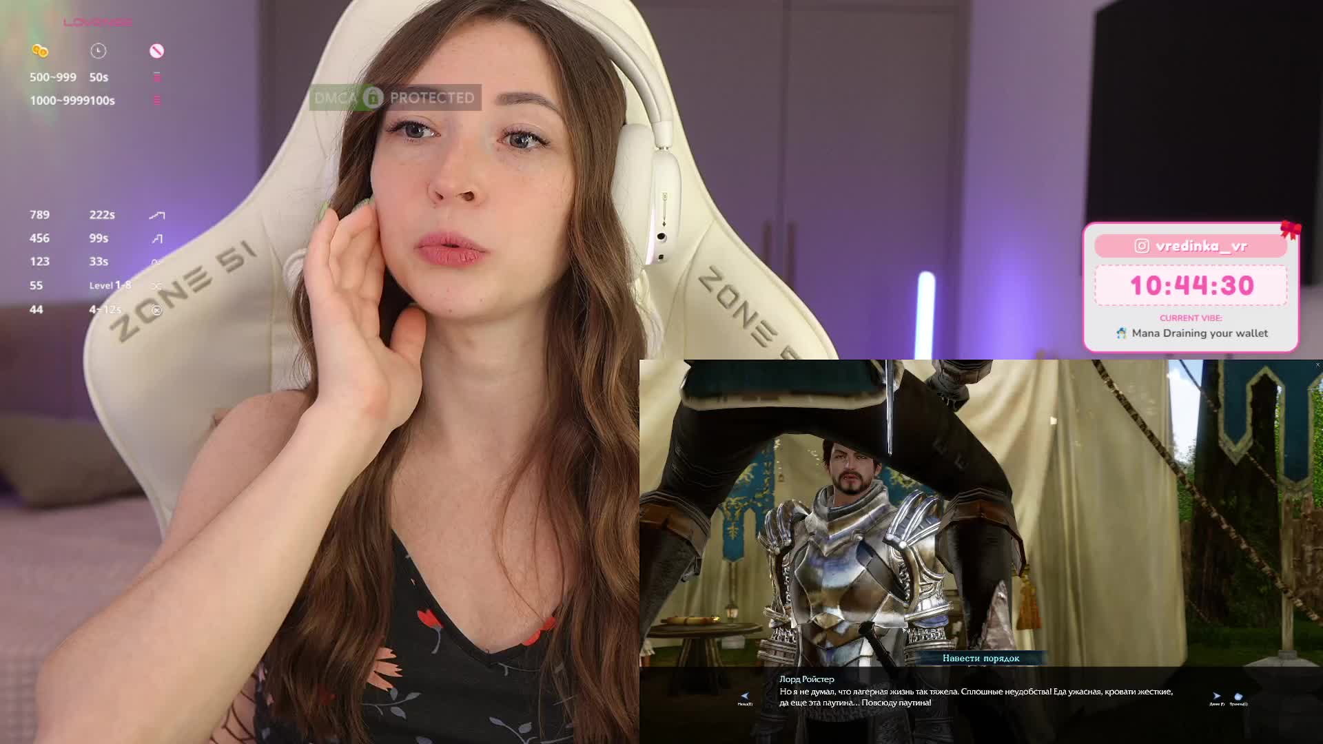 lollipop-o Adult Chat April 21, 2026