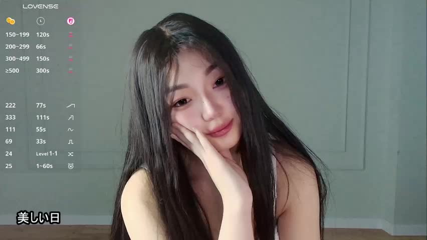 lissameiji Adult Chat April 22, 2026