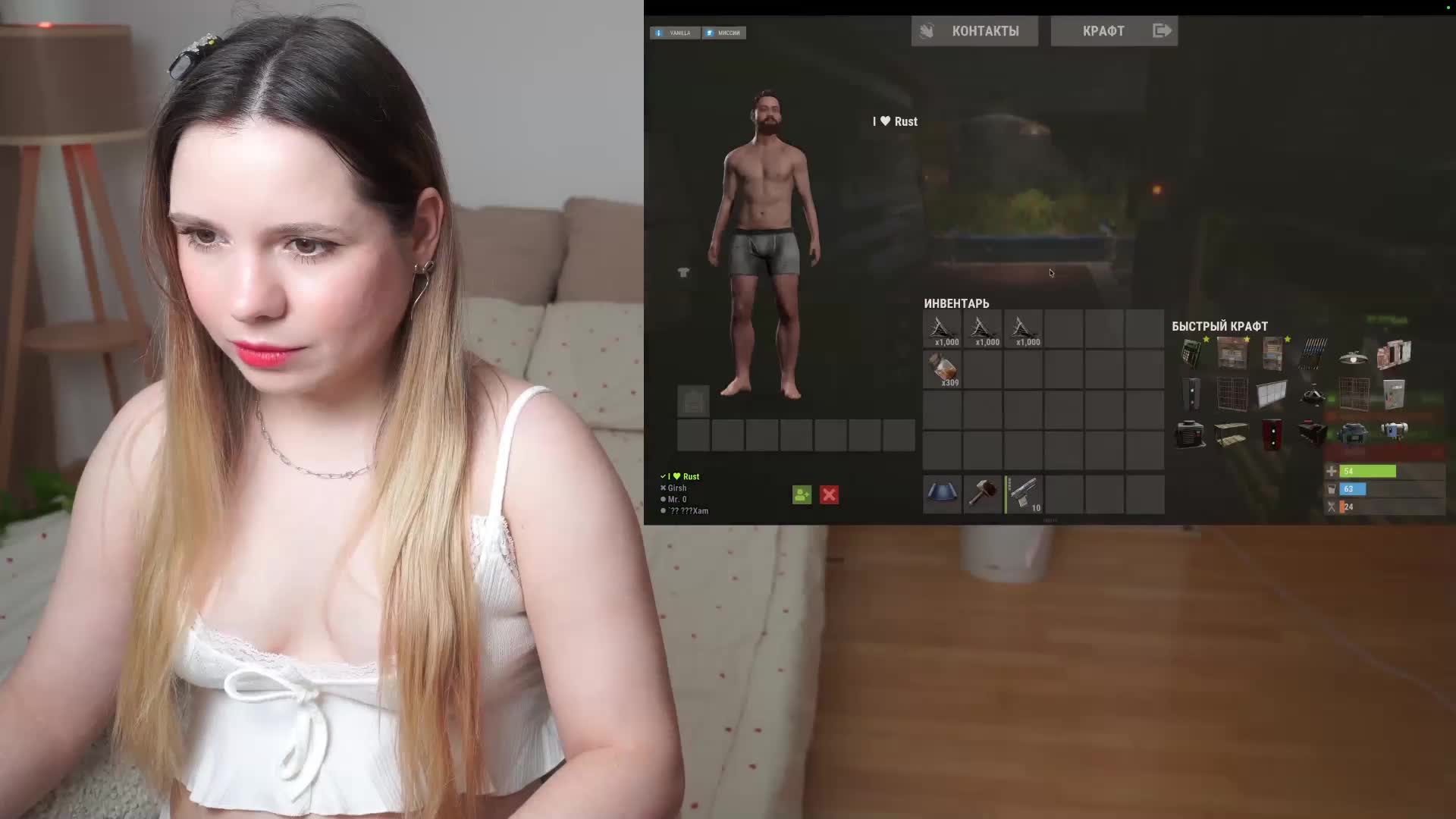 DerzhiChlen Adult Chat April 22, 2026