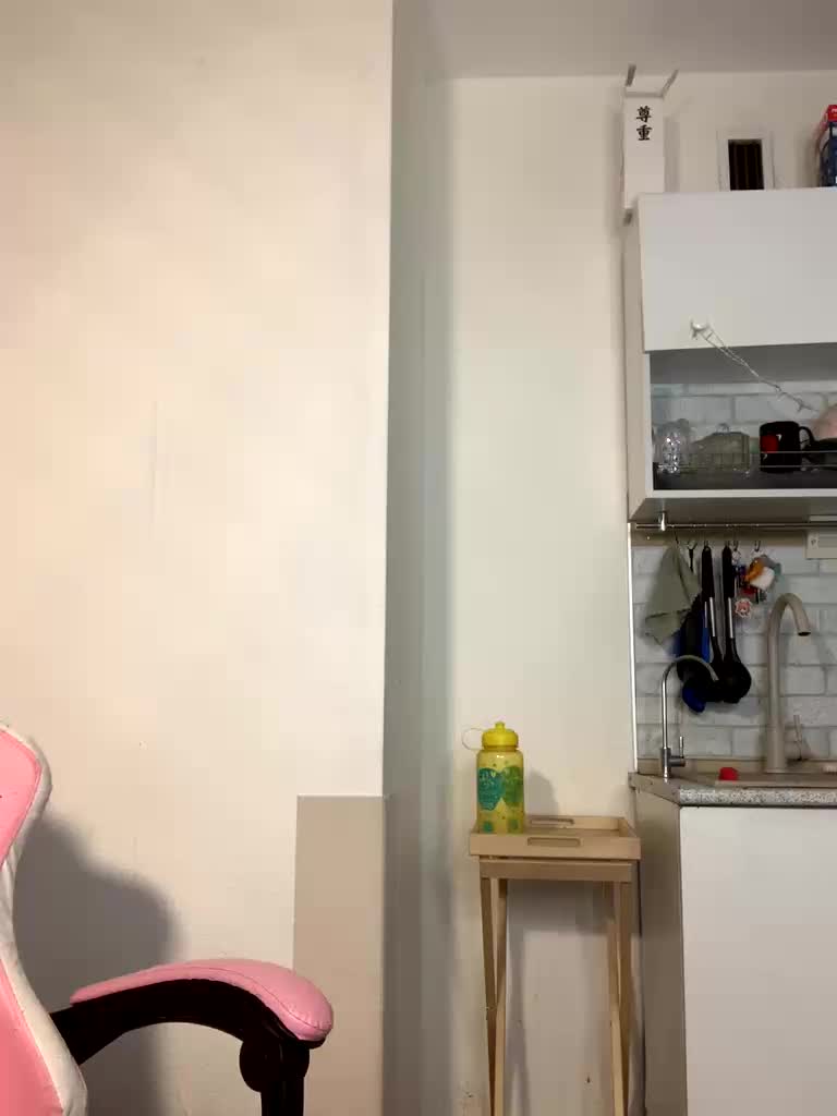 SunshuneX Adult Chat April 22, 2026