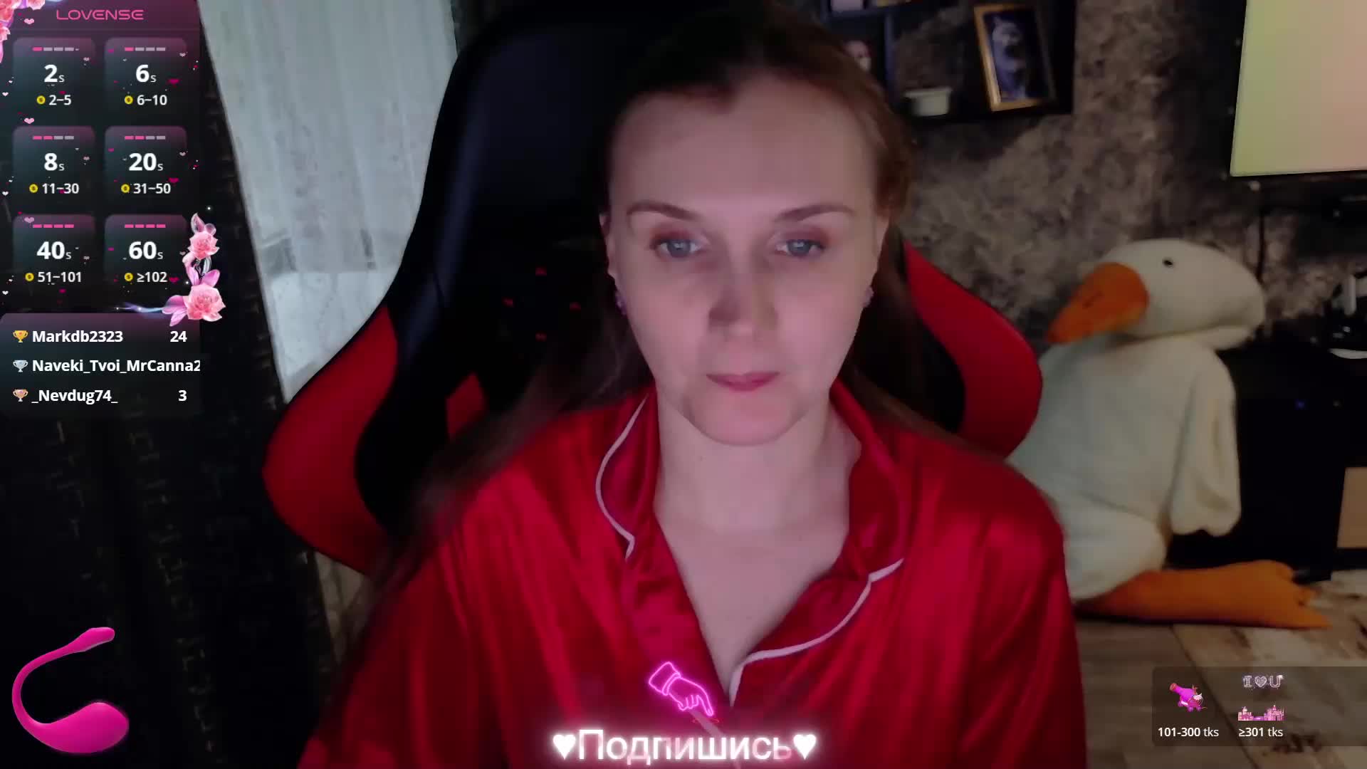 MedSEXtri4ka Adult Chat April 22, 2026