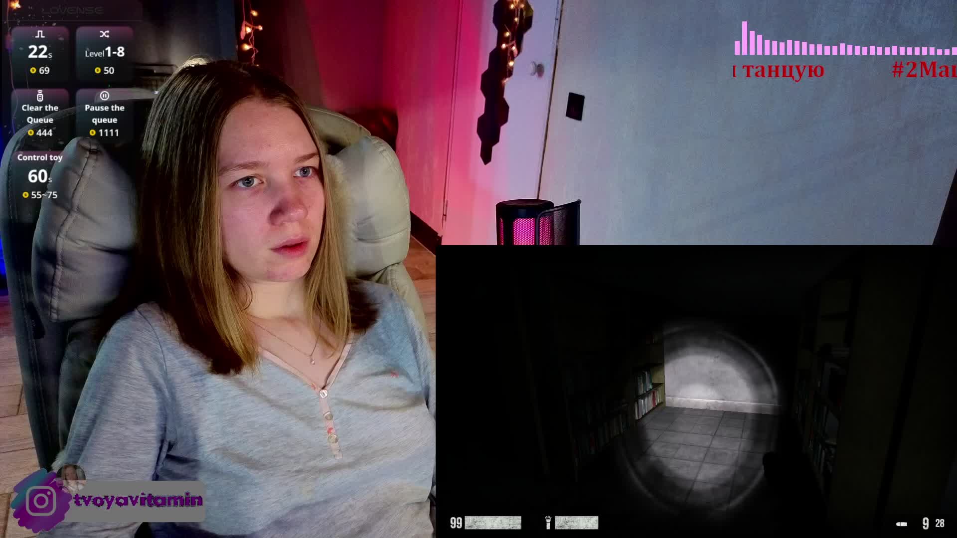 Vita-min-4ik Adult Chat April 22, 2026