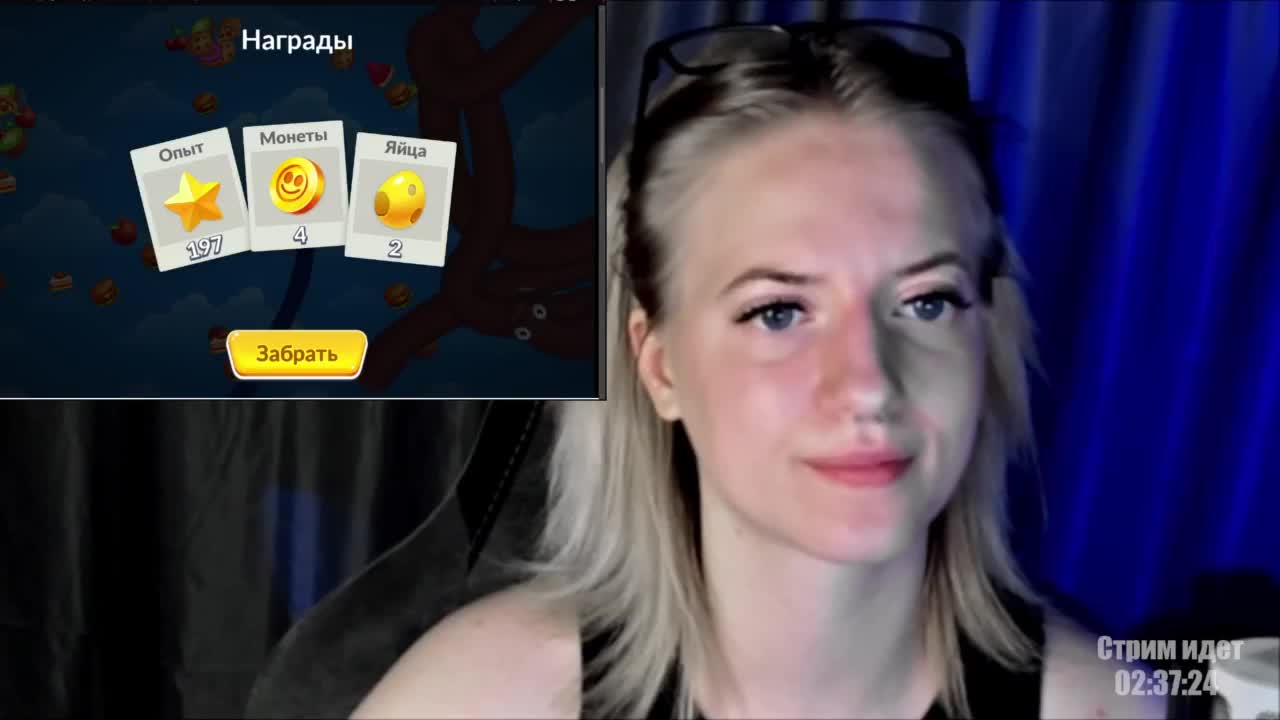 HeyAlise Adult Chat April 22, 2026