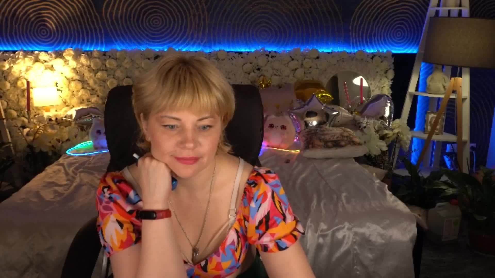 AmiraNight Adult Chat April 23, 2026